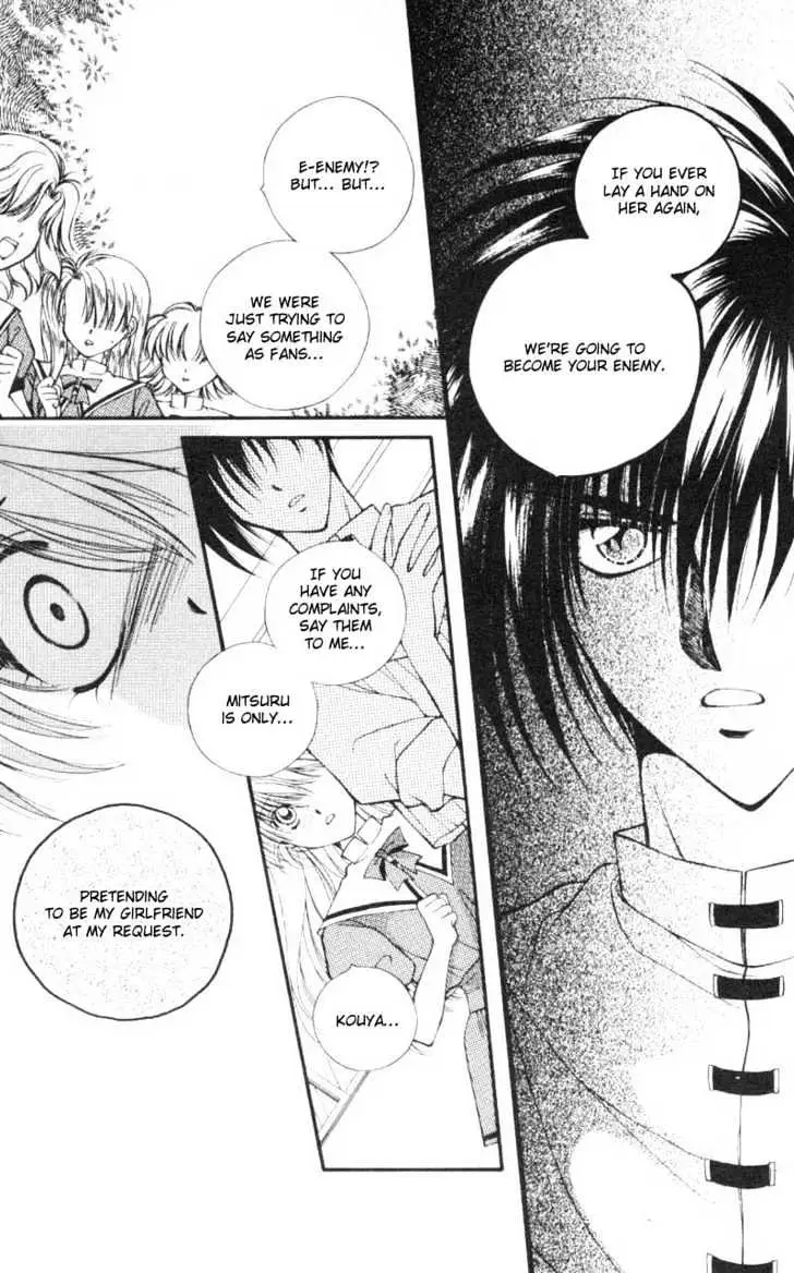WANTE→D Chapter 5 page 25 - 