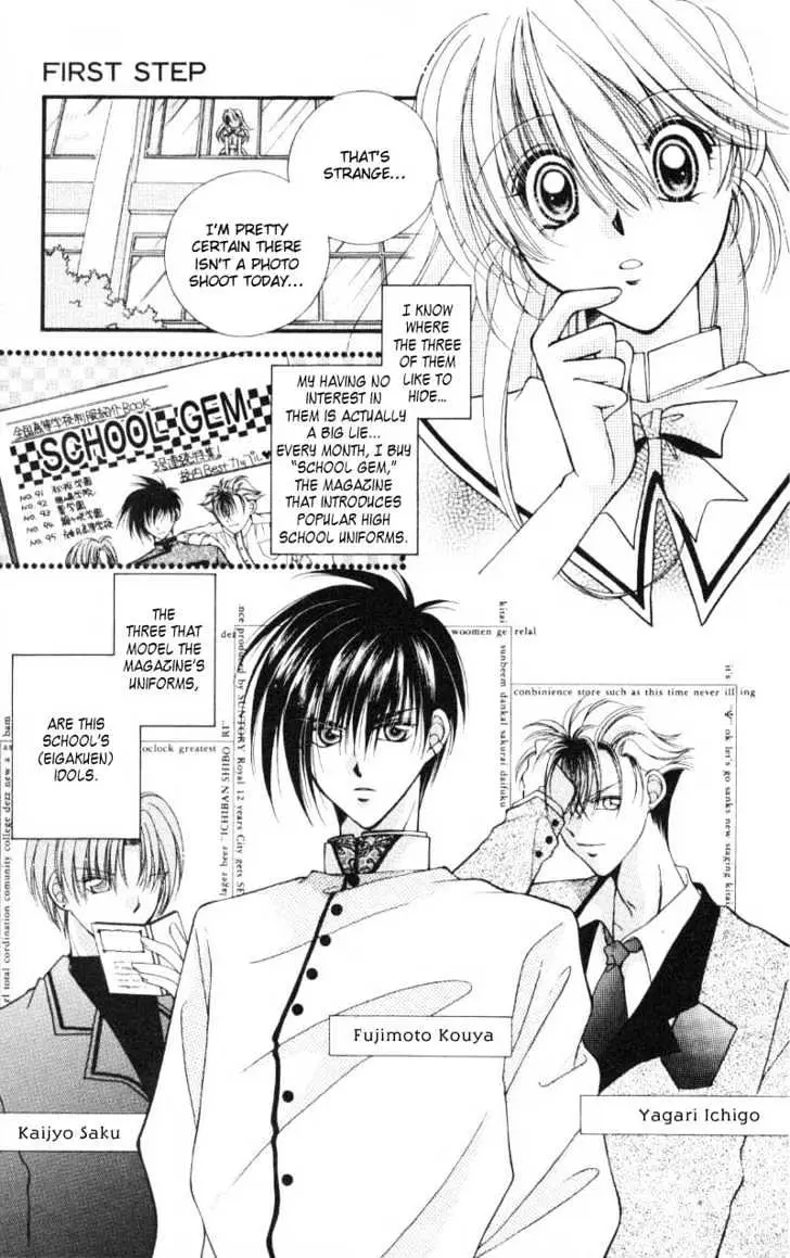 WANTE→D Chapter 5 page 5 - 