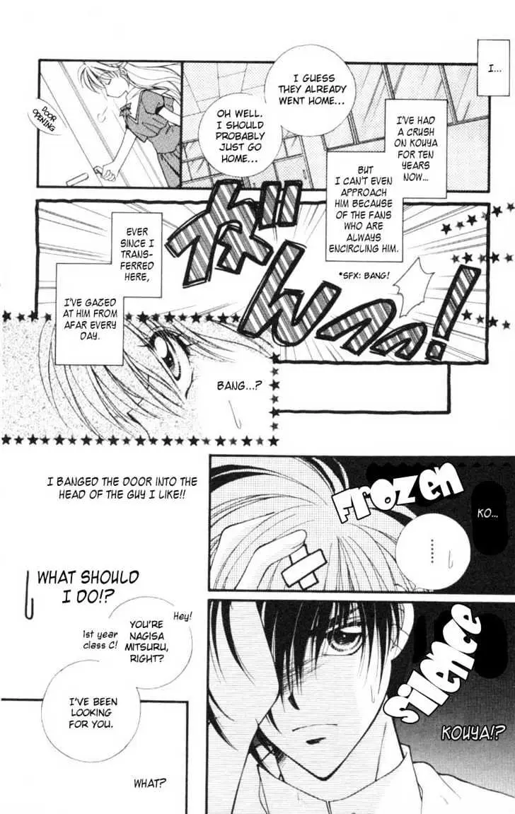 WANTE→D Chapter 5 page 6 - 