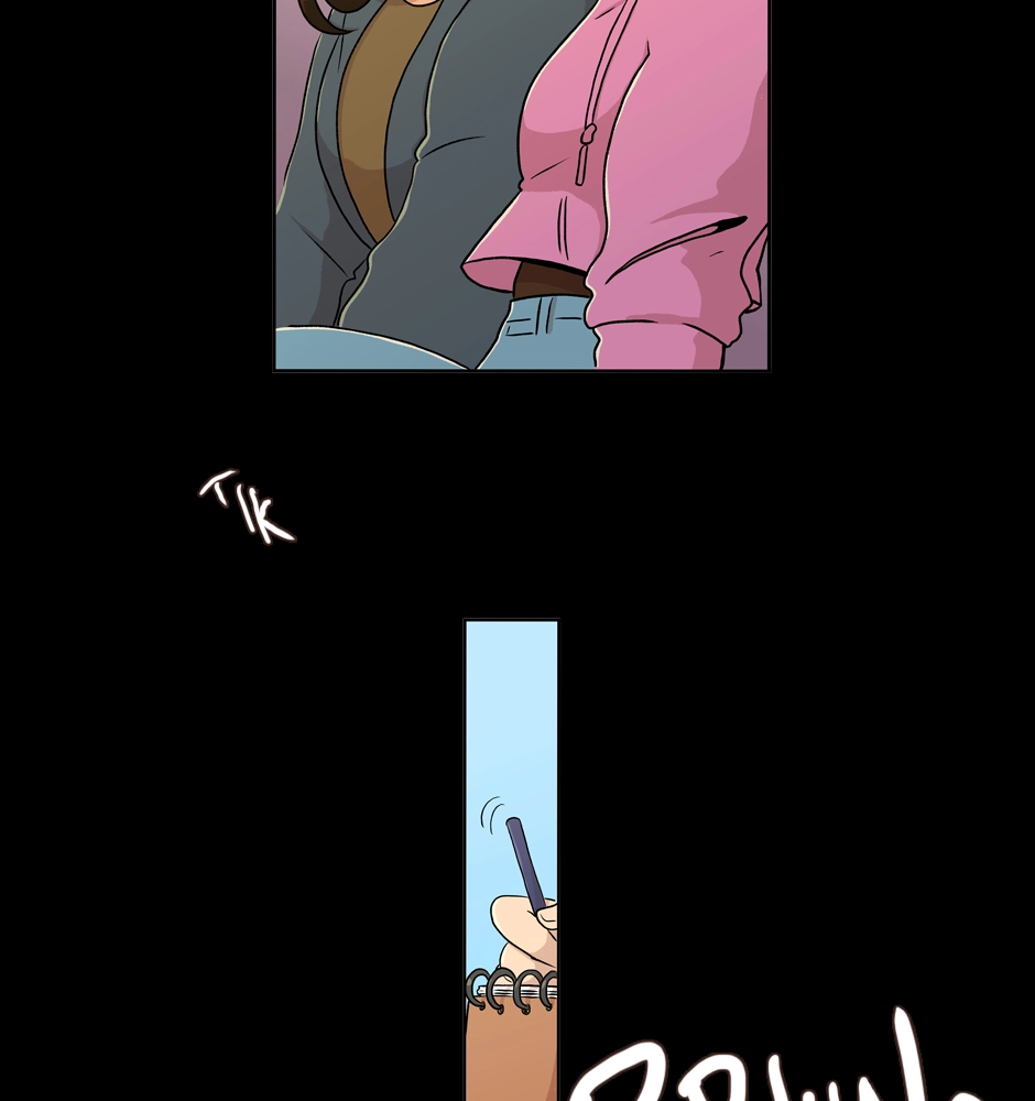 Read WANTE→D chapter 50 image 4 on Lezhin