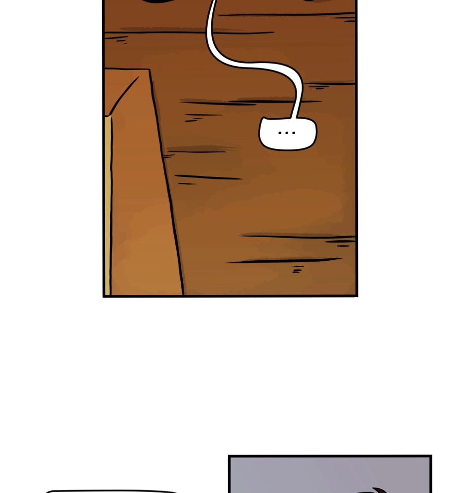 Read WANTE→D chapter 59 image 14 on Lezhin