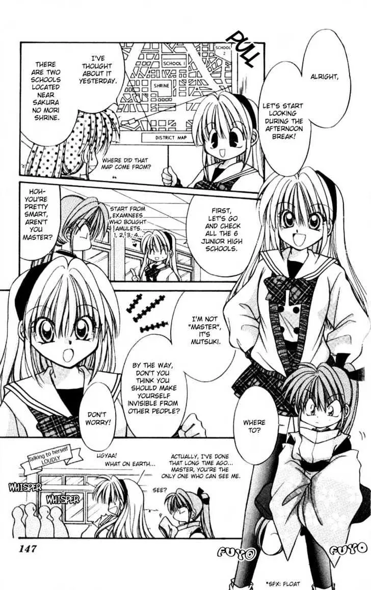 WANTE→D Chapter 6 page 13 - 