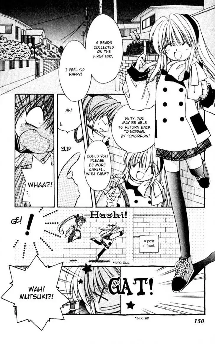 WANTE→D Chapter 6 page 16 - 