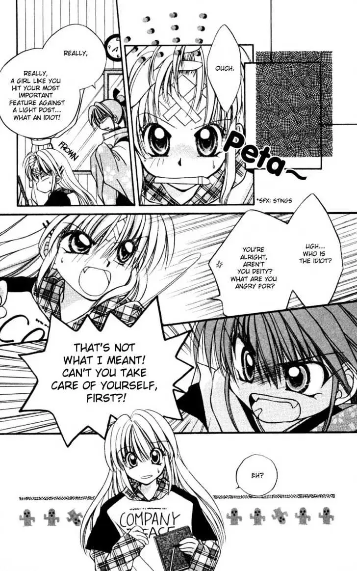 WANTE→D Chapter 6 page 17 - 