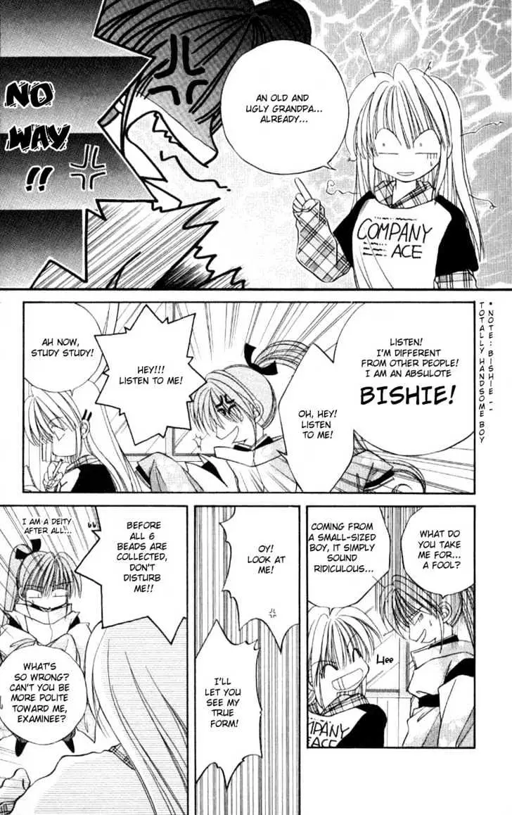 WANTE→D Chapter 6 page 19 - 