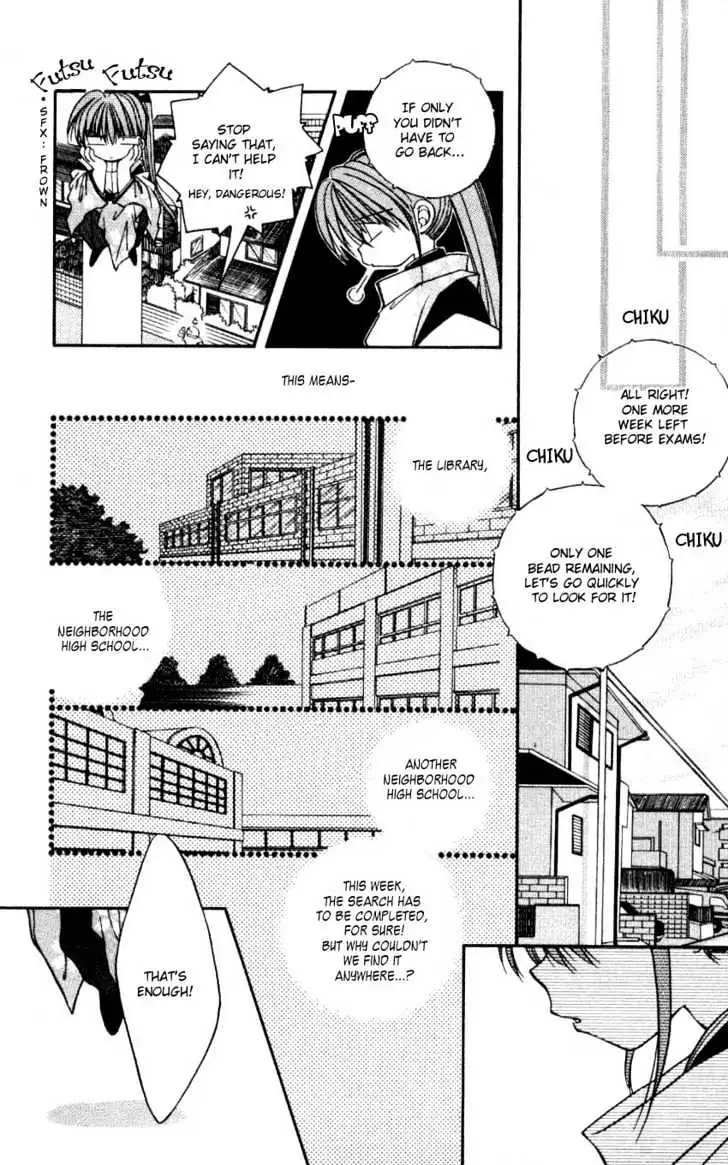 WANTE→D Chapter 6 page 20 - 
