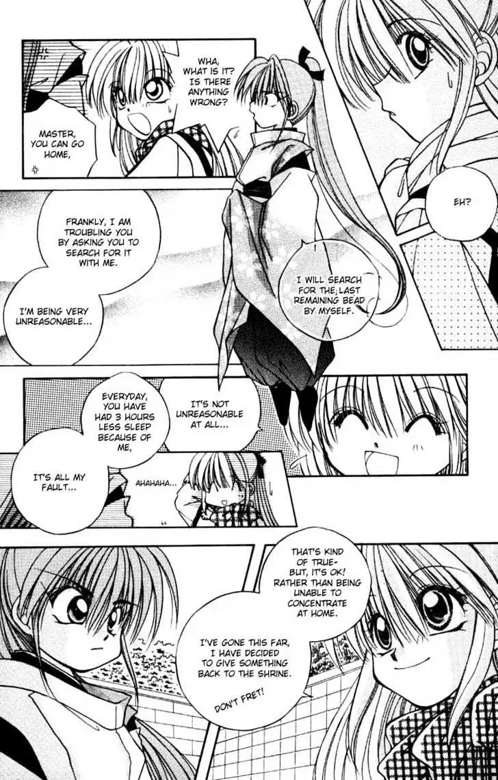 WANTE→D Chapter 6 page 21 - 