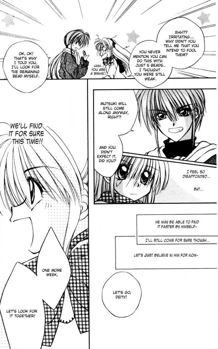 WANTE→D Chapter 6 page 25 - 