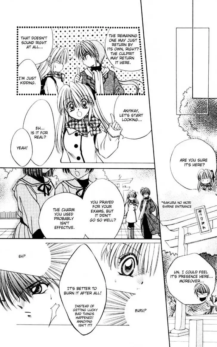 WANTE→D Chapter 6 page 26 - 