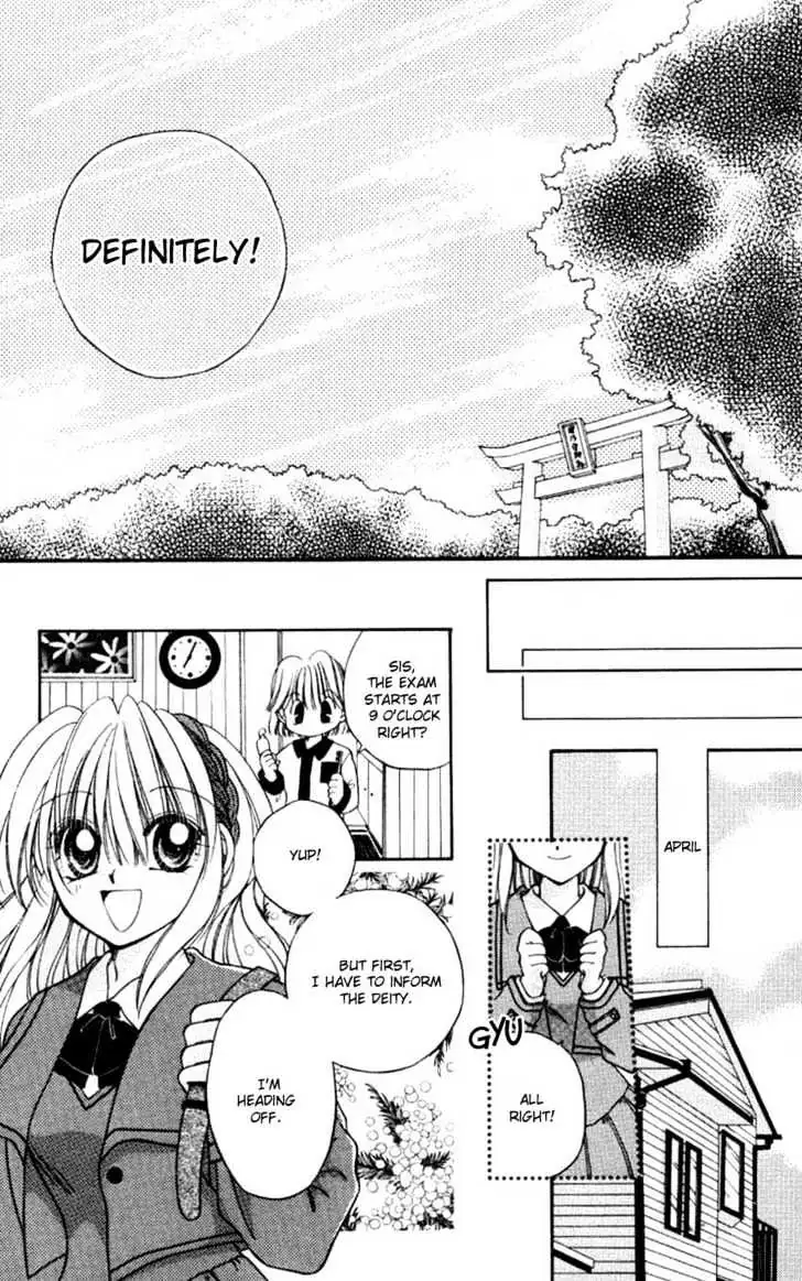 WANTE→D Chapter 6 page 31 - 