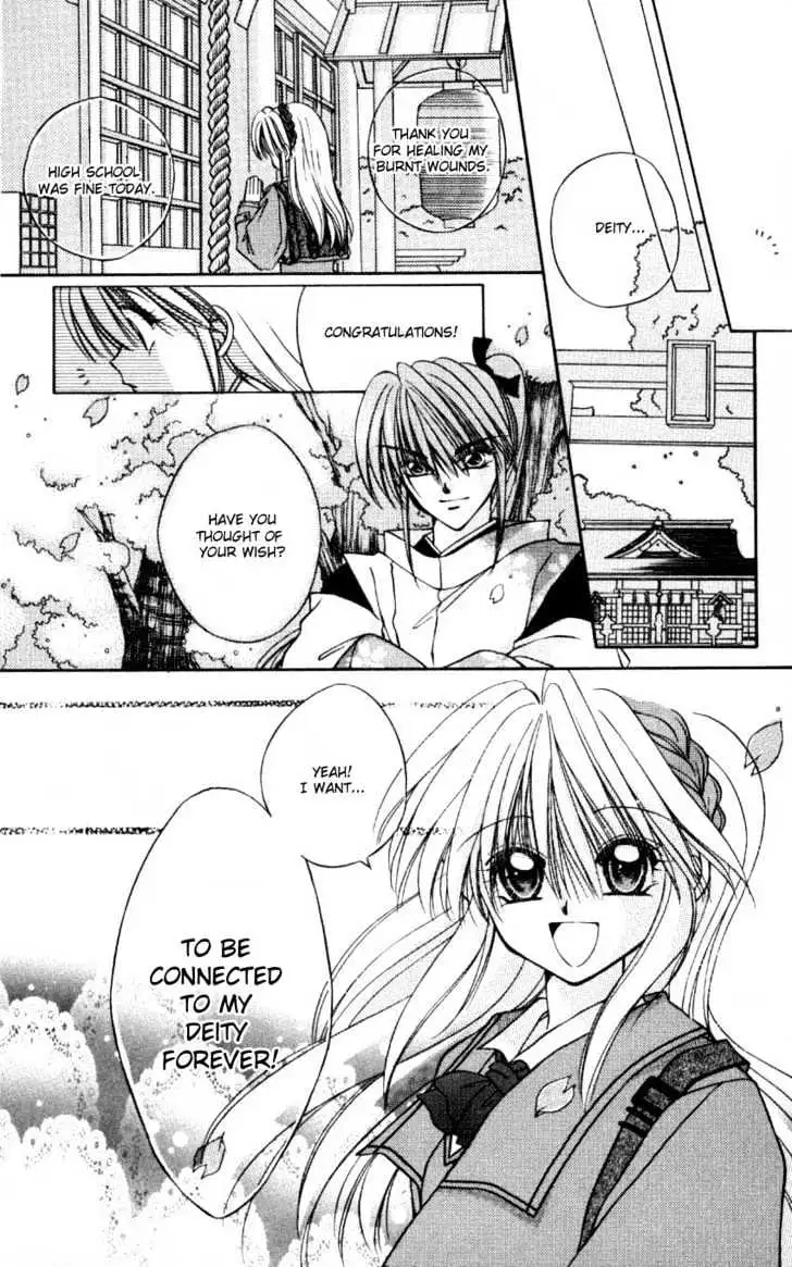 WANTE→D Chapter 6 page 32 - 
