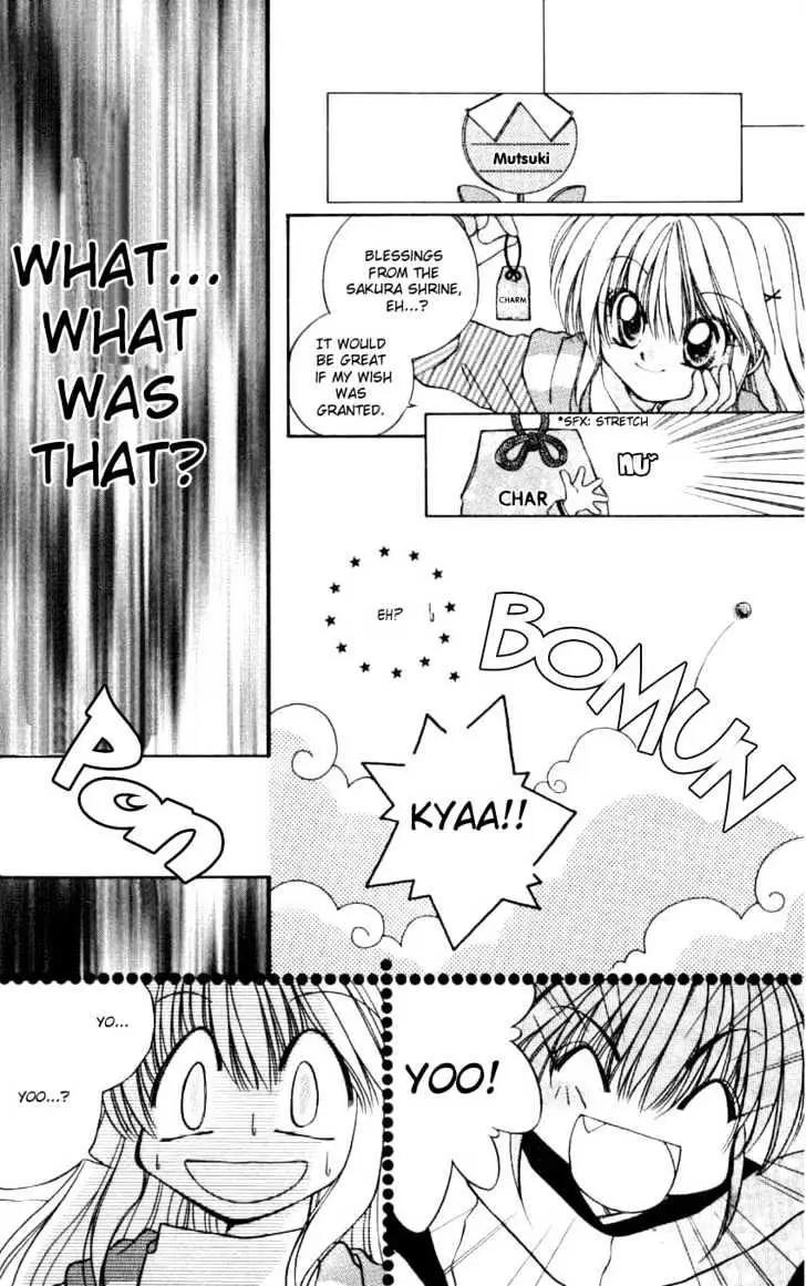 WANTE→D Chapter 6 page 5 - 