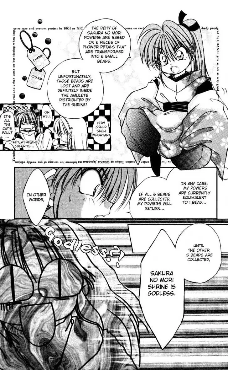 WANTE→D Chapter 6 page 8 - 