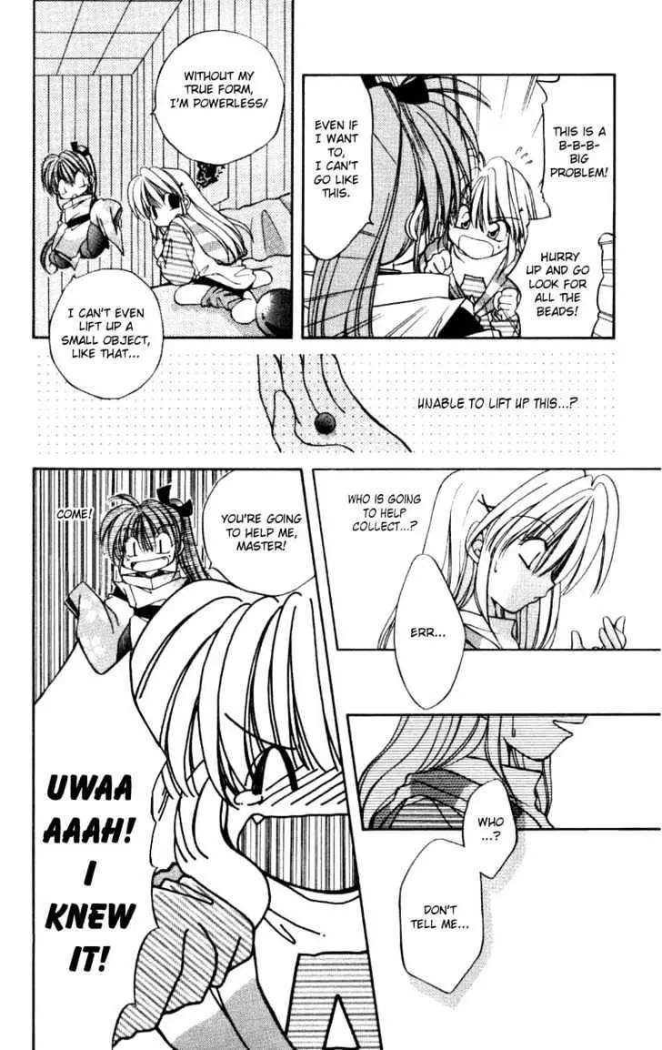 WANTE→D Chapter 6 page 9 - 