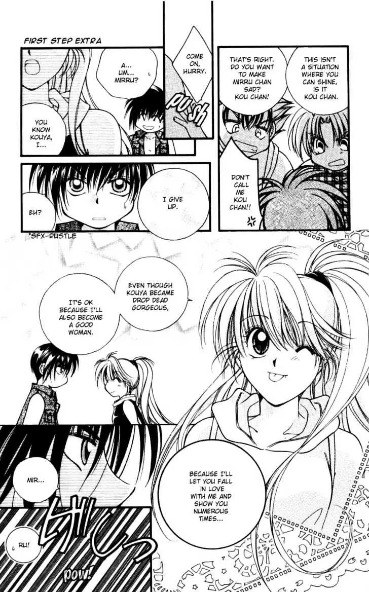 WANTE→D Chapter 7 page 17 - 