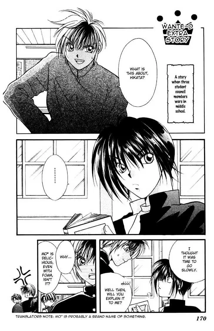 WANTE→D Chapter 7 page 6 - 
