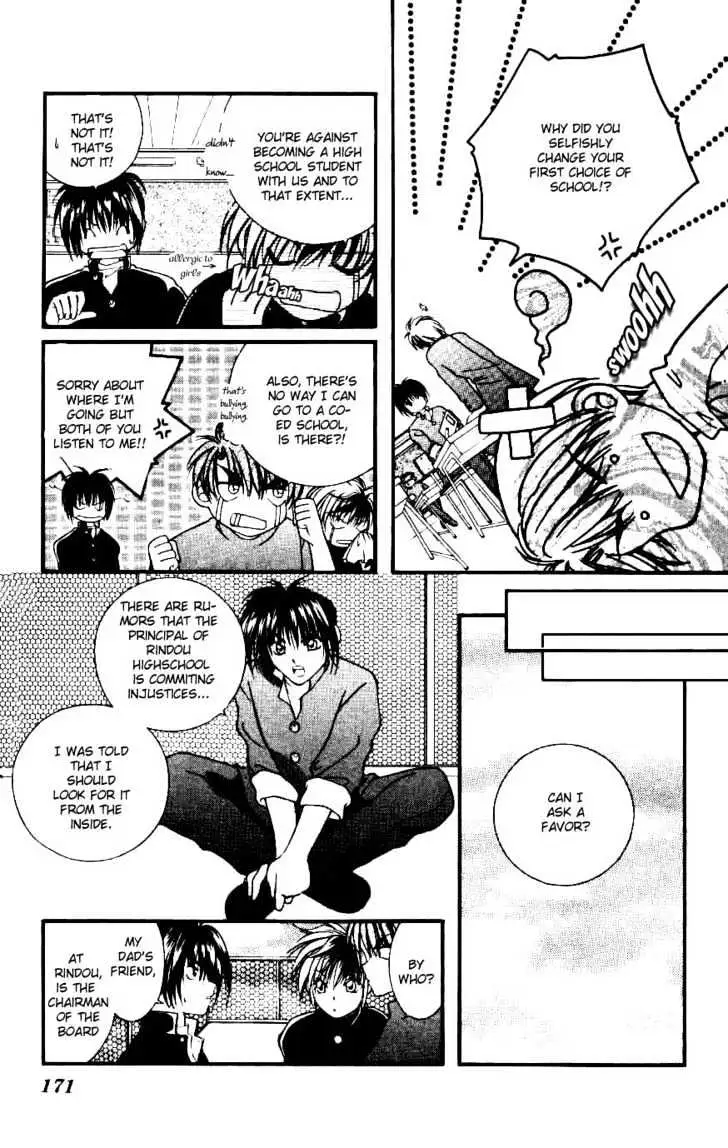 WANTE→D Chapter 7 page 7 - 