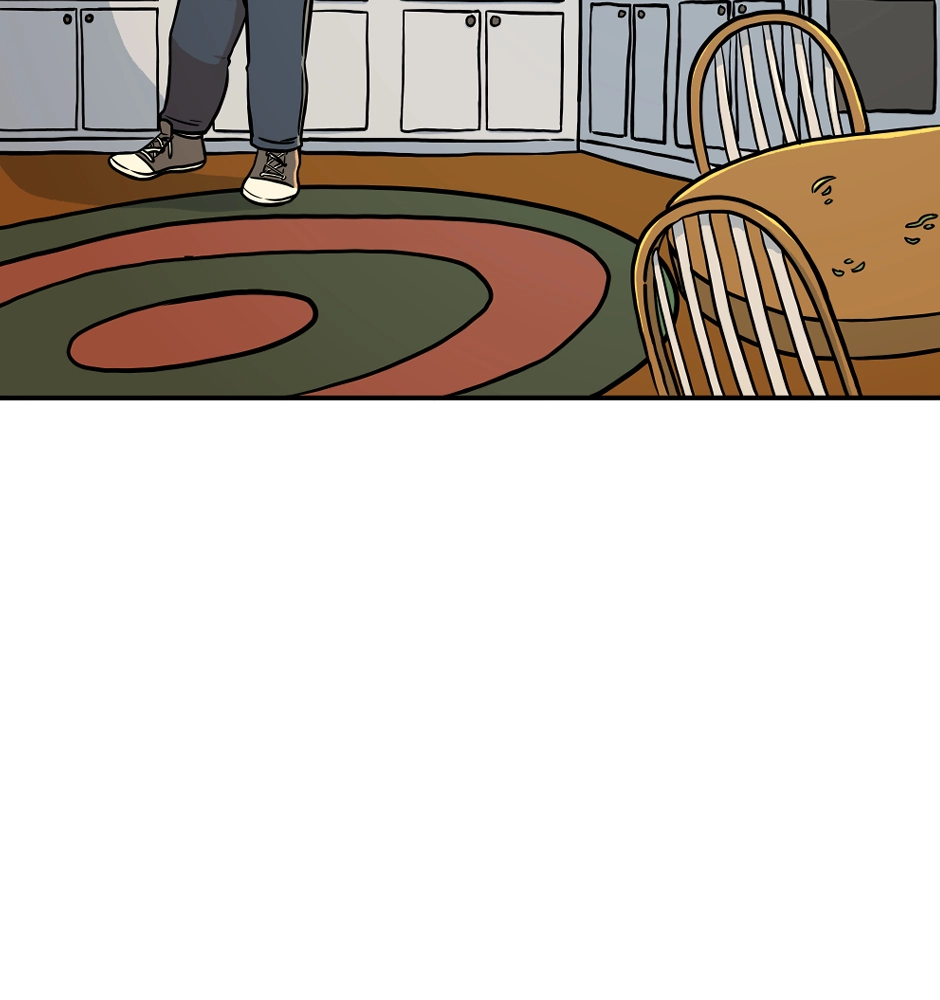 Read WANTE→D chapter 83 image 7 on Lezhin