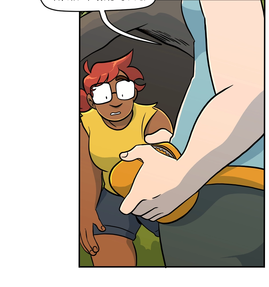 Read WANTE→D chapter 97 image 15 on Lezhin
