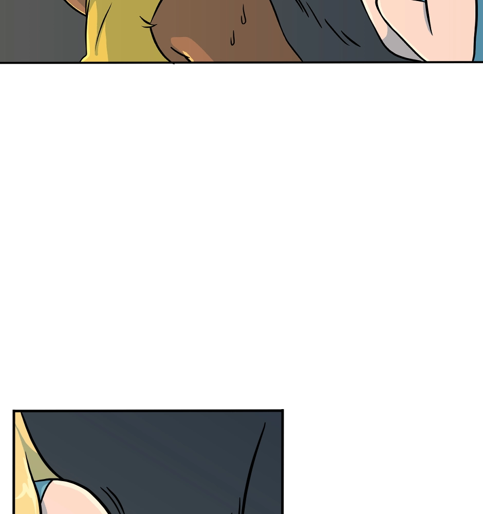 Read WANTE→D chapter 99 image 14 on Lezhin