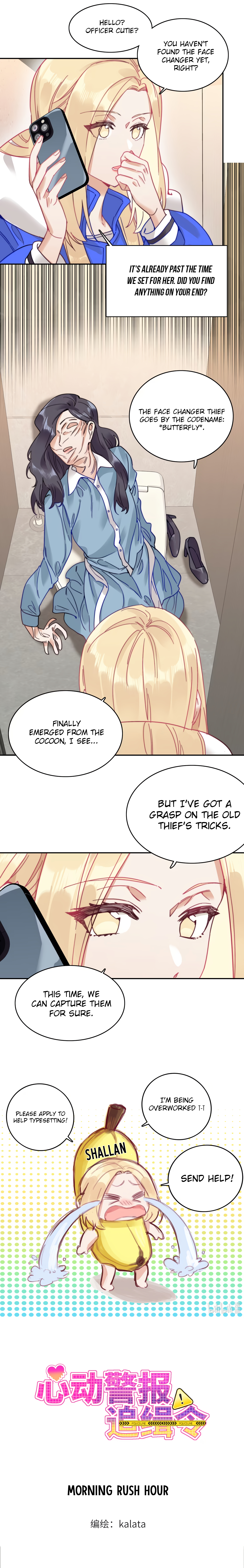 Read Wanted: Criminal Heartthrob chapter 11 image 11 on Lezhin