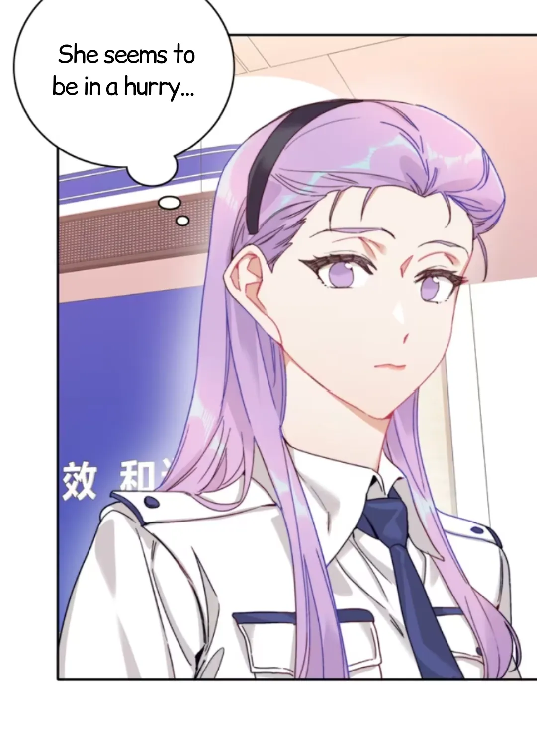Read Wanted: Criminal Heartthrob chapter 3 image 18 on Lezhin