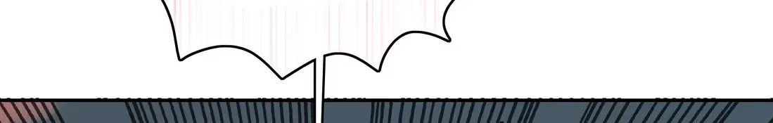 Read Wanted: Criminal Heartthrob chapter 4 image 32 on Lezhin