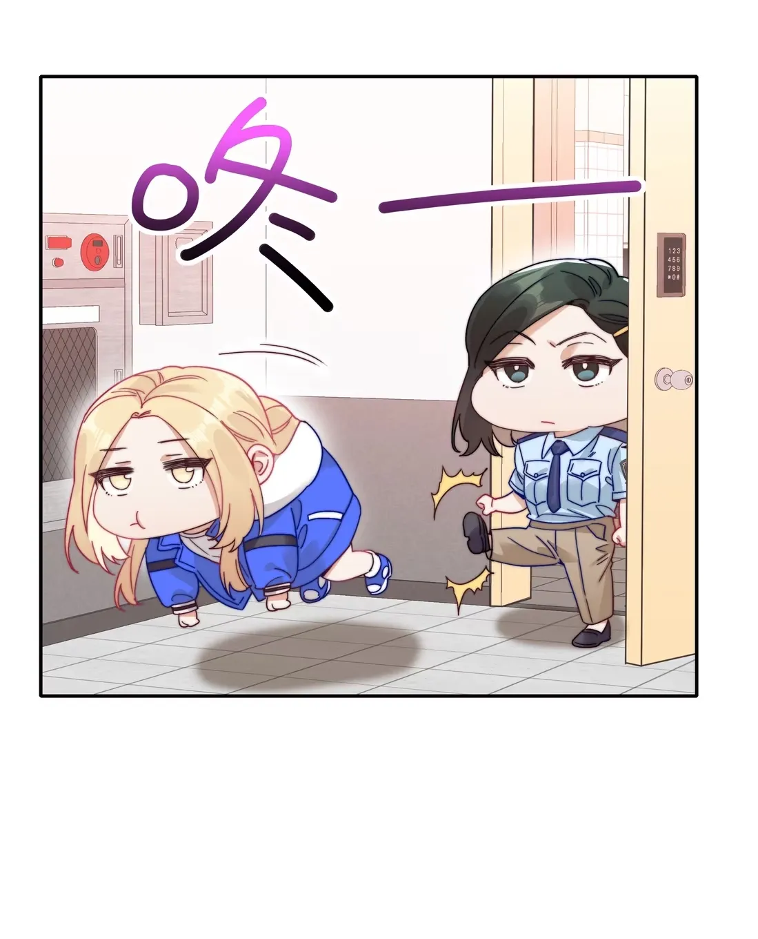 Read Wanted: Criminal Heartthrob chapter 4 image 67 on Lezhin