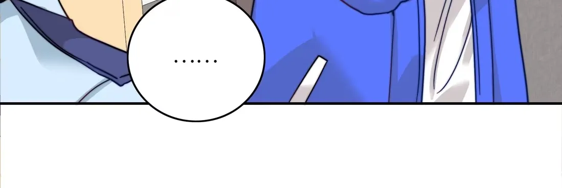 Read Wanted: Criminal Heartthrob chapter 4 image 75 on Lezhin