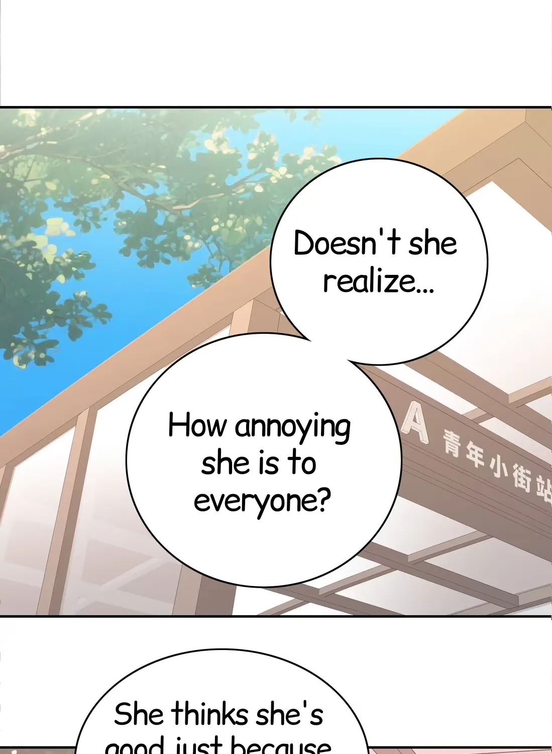 Read Wanted: Criminal Heartthrob chapter 7 image 12 on Lezhin