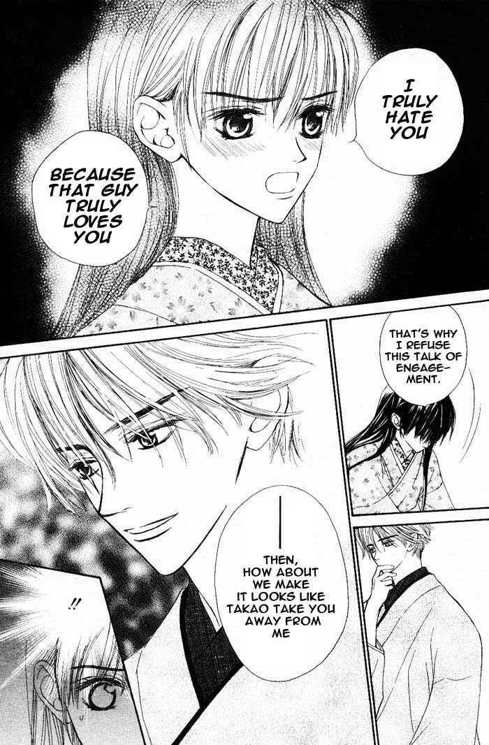 Read Wanted chapter 0 image 27 on Lezhin