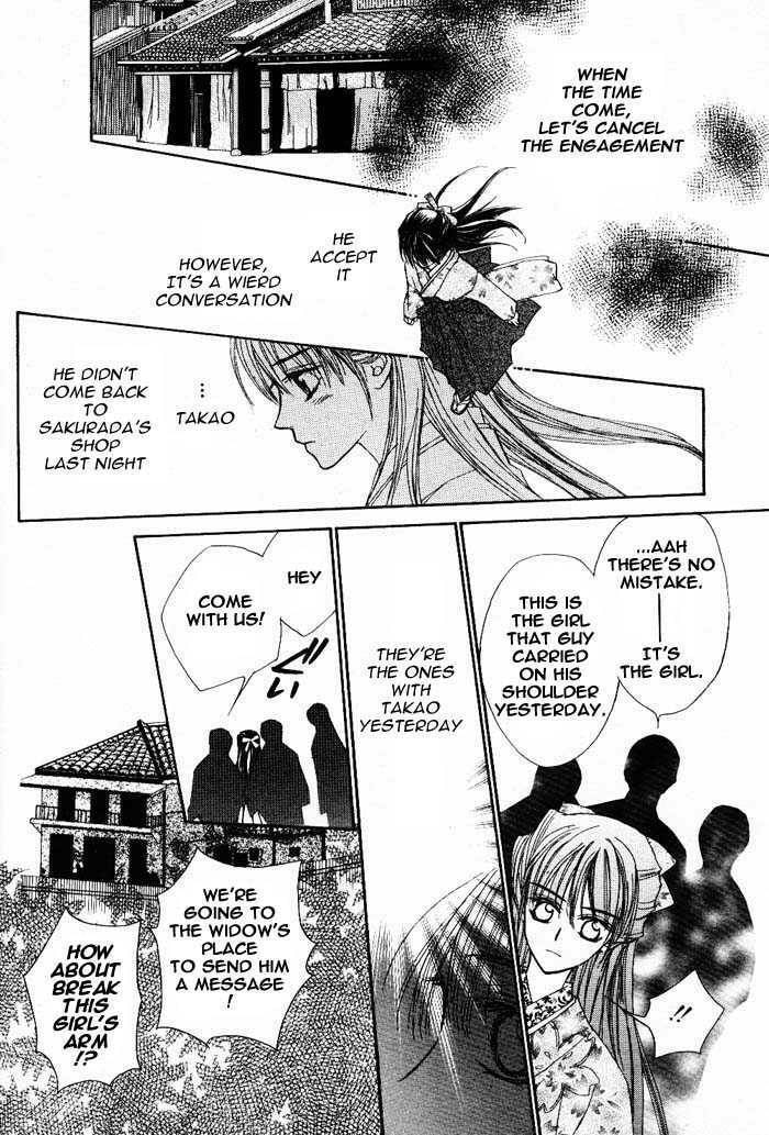 Read Wanted chapter 0 image 28 on Lezhin