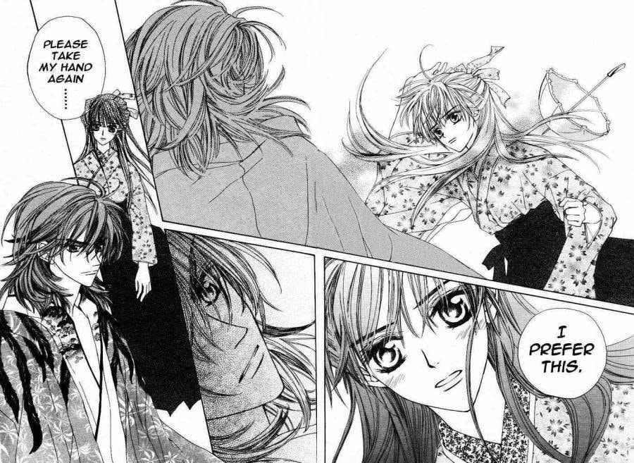 Read Wanted chapter 0 image 32 on Lezhin