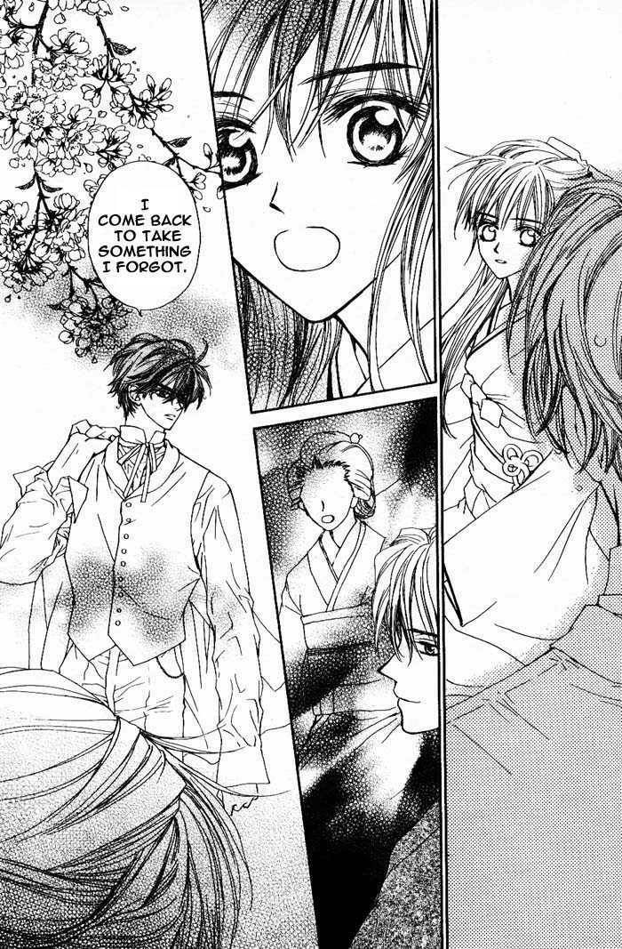 Read Wanted chapter 0 image 36 on Lezhin