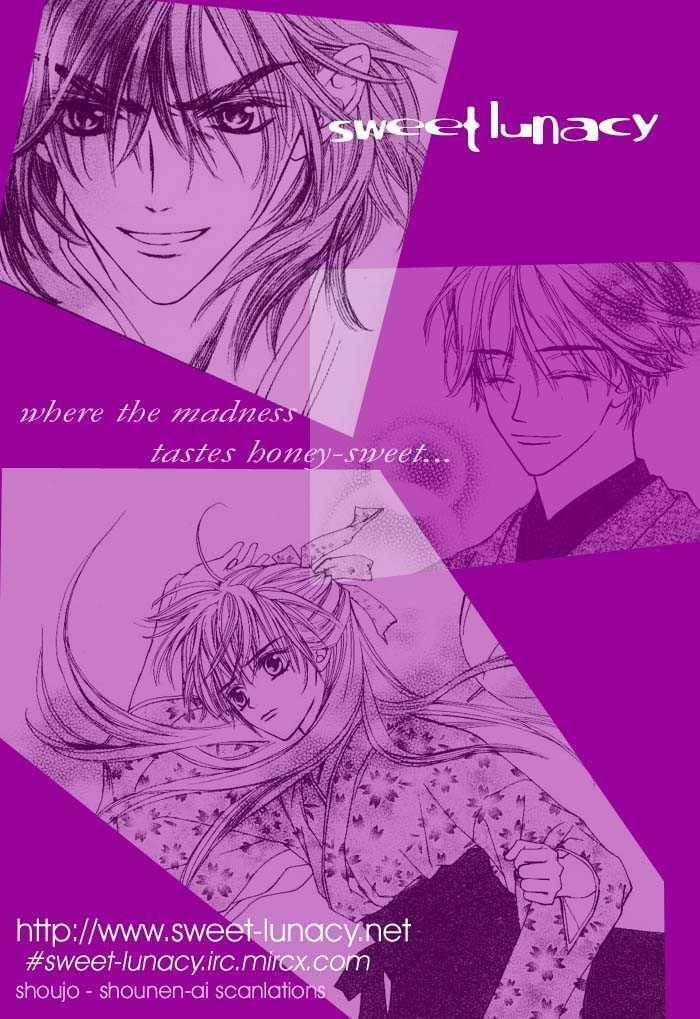 Read Wanted chapter 0 image 40 on Lezhin
