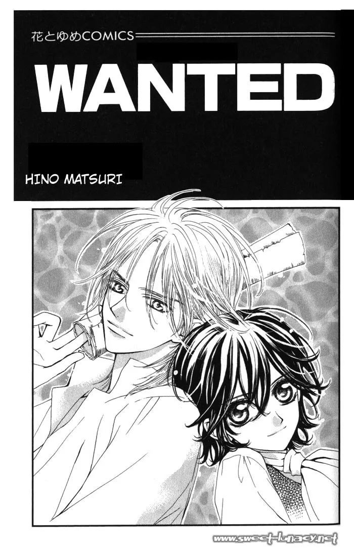 Read Wanted chapter 1 image 0 on Lezhin