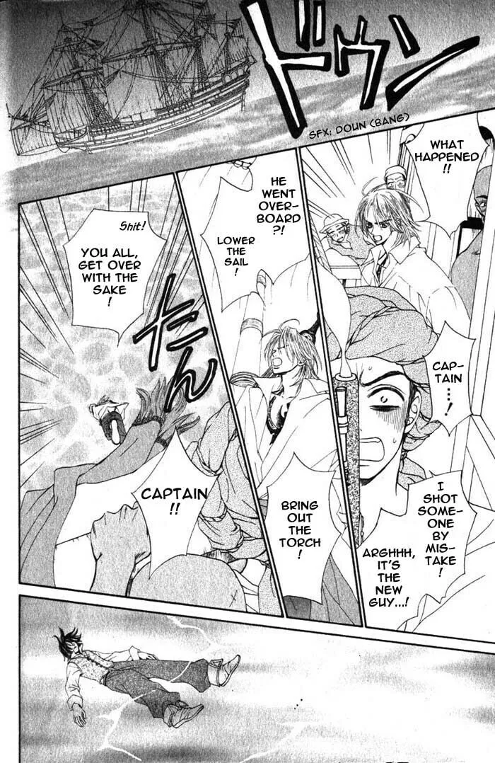 Read Wanted chapter 1 image 10 on Lezhin