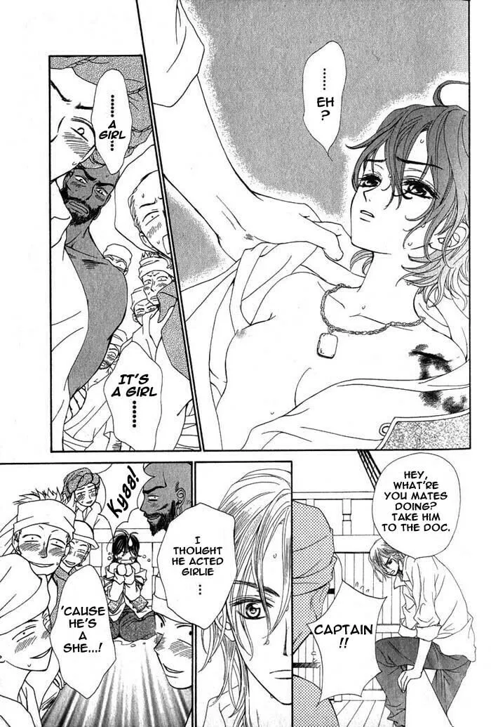 Read Wanted chapter 1 image 13 on Lezhin