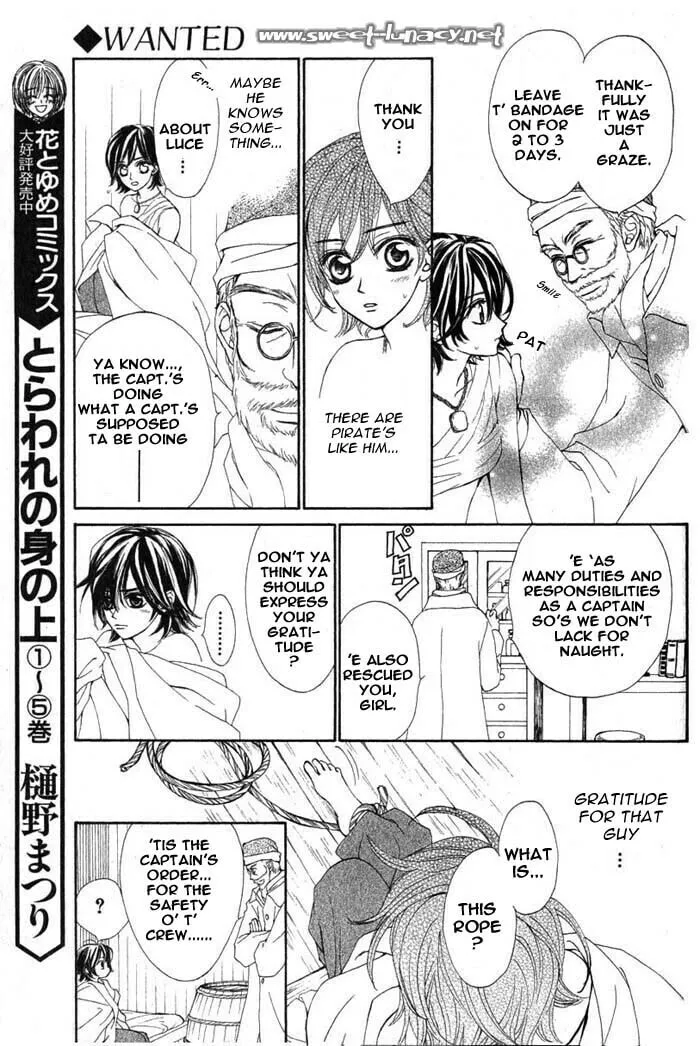 Read Wanted chapter 1 image 17 on Lezhin