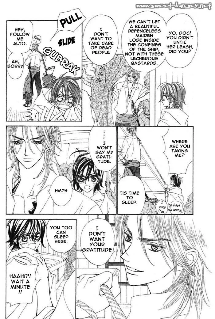Read Wanted chapter 1 image 18 on Lezhin