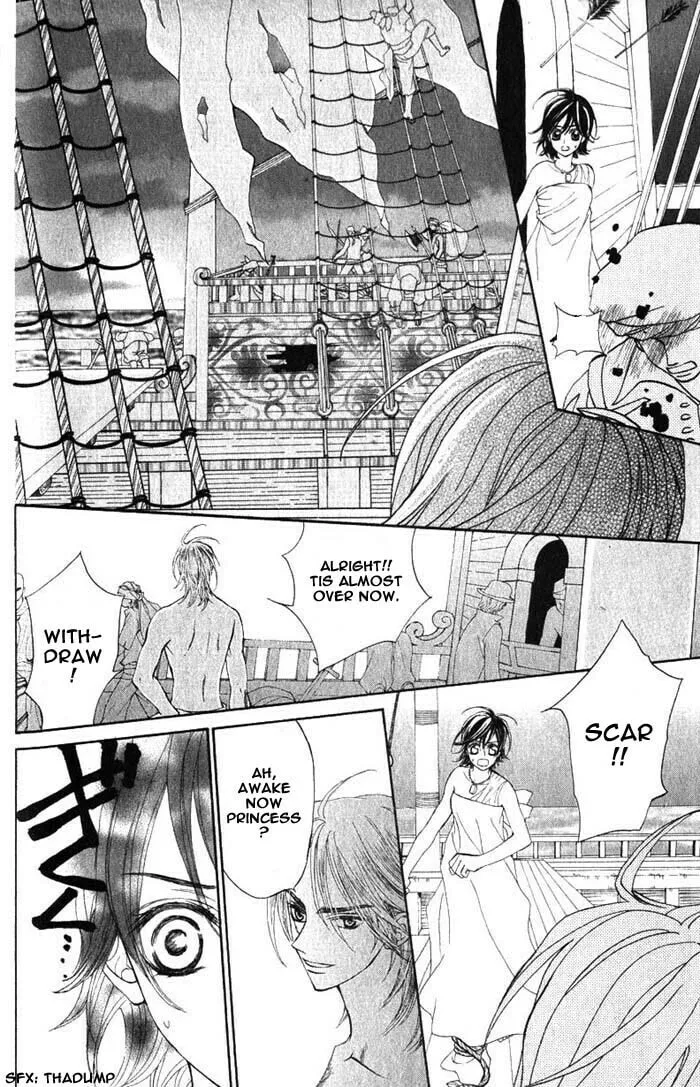 Read Wanted chapter 1 image 24 on Lezhin