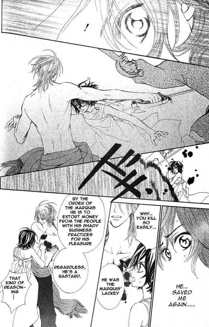 Read Wanted chapter 1 image 26 on Lezhin