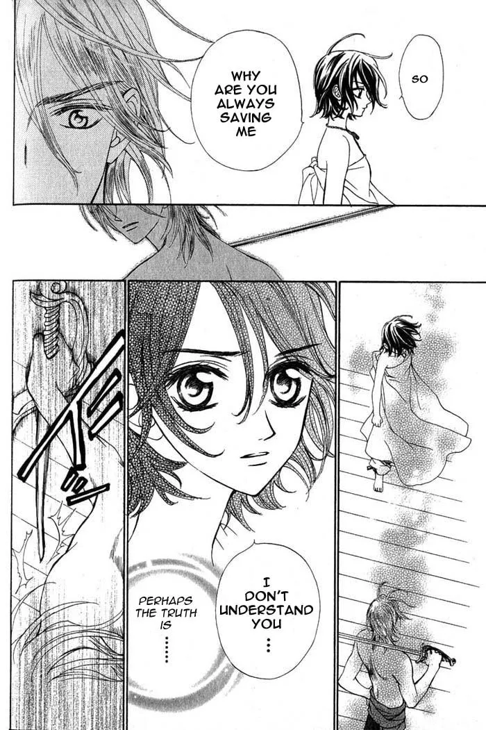 Read Wanted chapter 1 image 28 on Lezhin