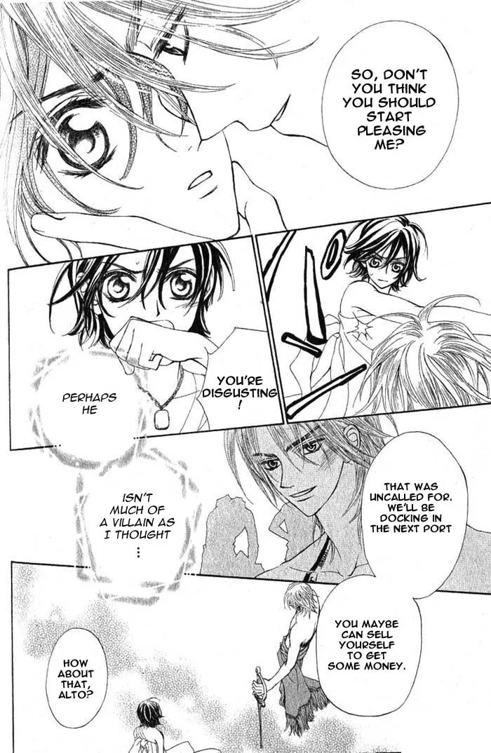 Read Wanted chapter 1 image 30 on Lezhin