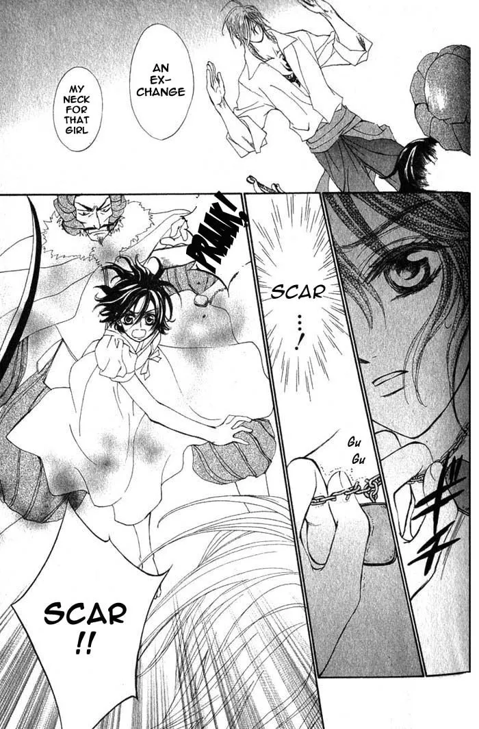 Read Wanted chapter 1 image 43 on Lezhin