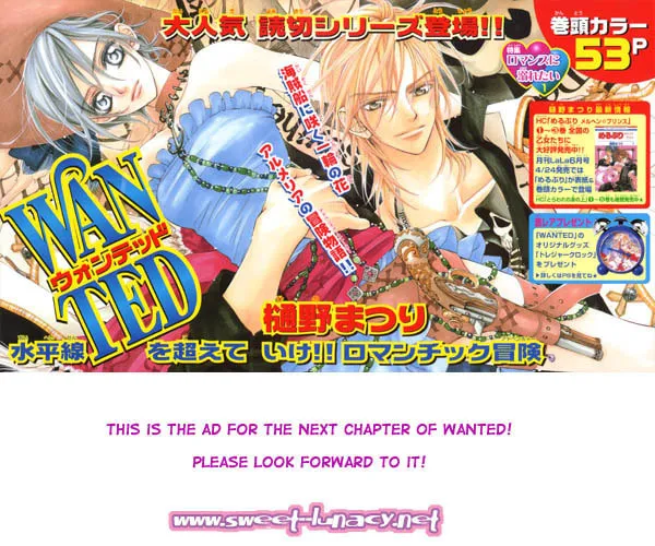 Read Wanted chapter 1 image 52 on Lezhin