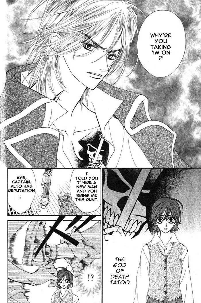 Read Wanted chapter 1 image 6 on Lezhin