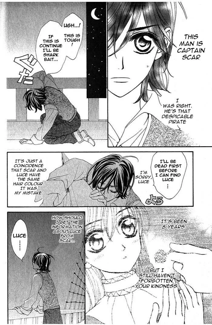 Read Wanted chapter 1 image 8 on Lezhin