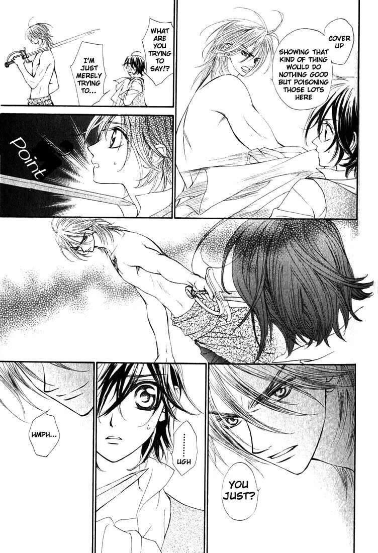 Read Wanted chapter 2 image 10 on Lezhin