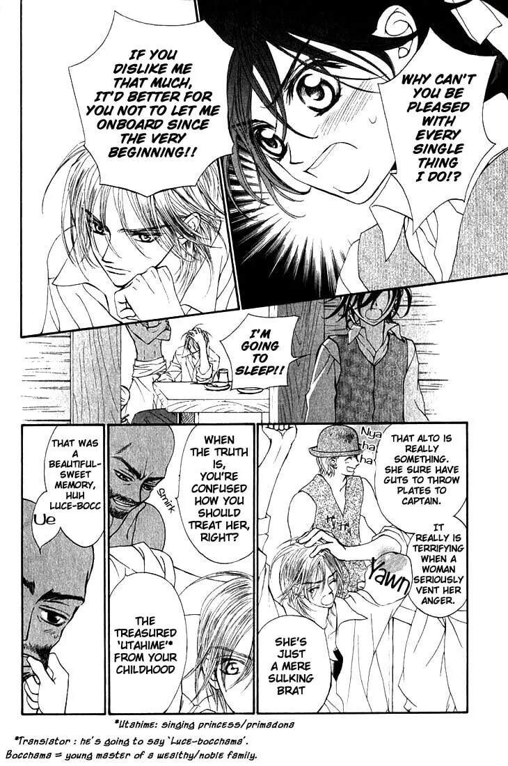 Read Wanted chapter 2 image 13 on Lezhin